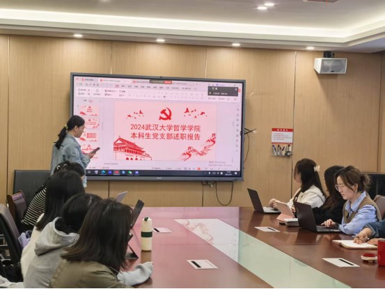微信图片_20250414100739