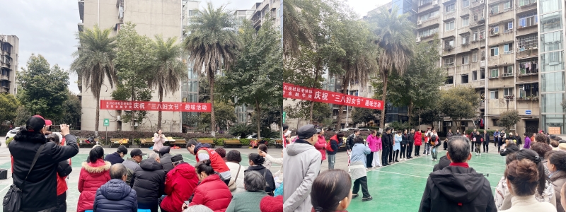 tFEO_1741335447115005526 tFEO_1741335447115005526