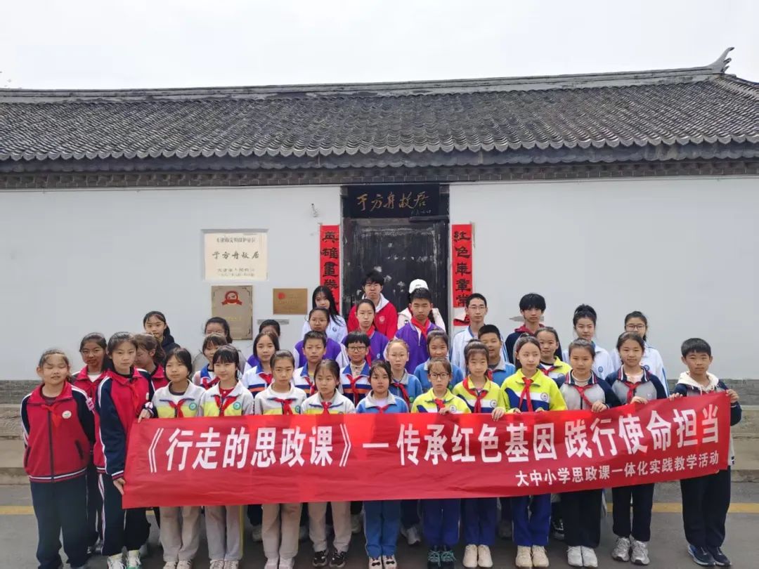 微信图片_20250414151942 微信图片_20250414151942