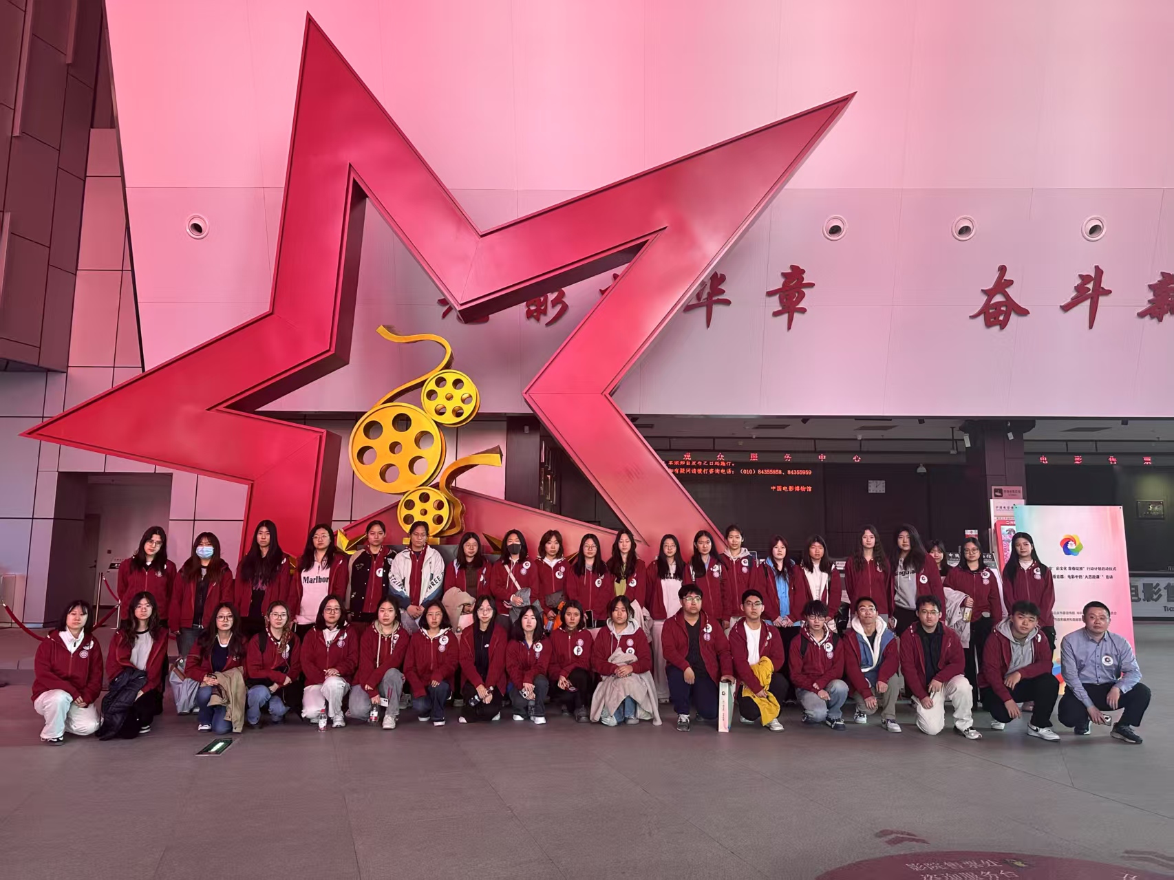 微信图片_20250414153805