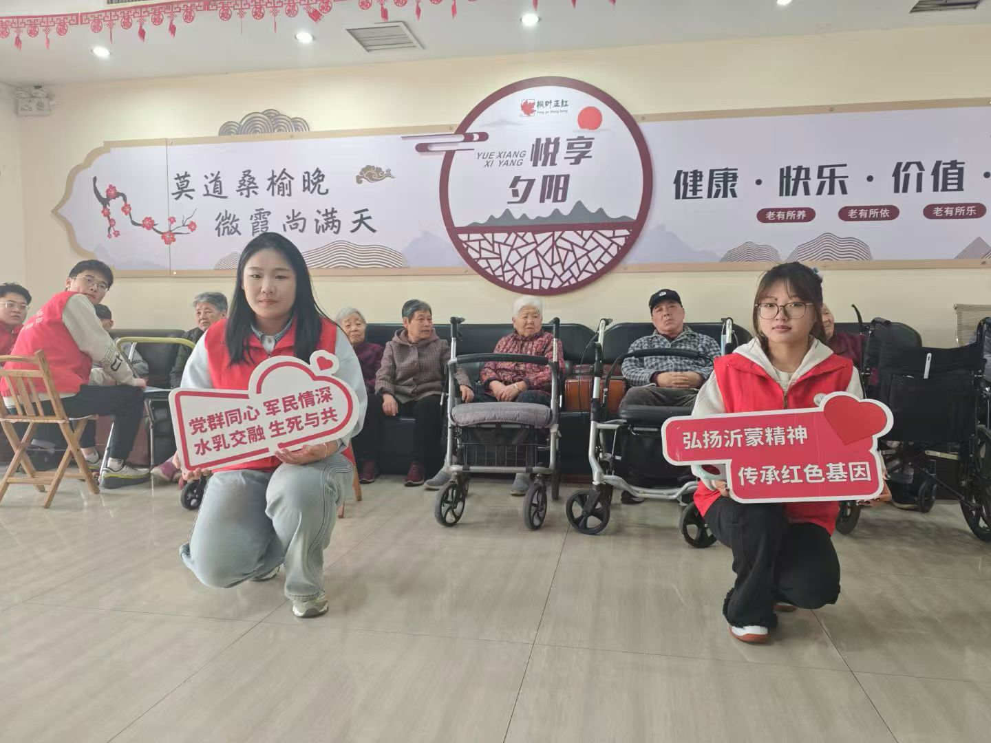 图片 2