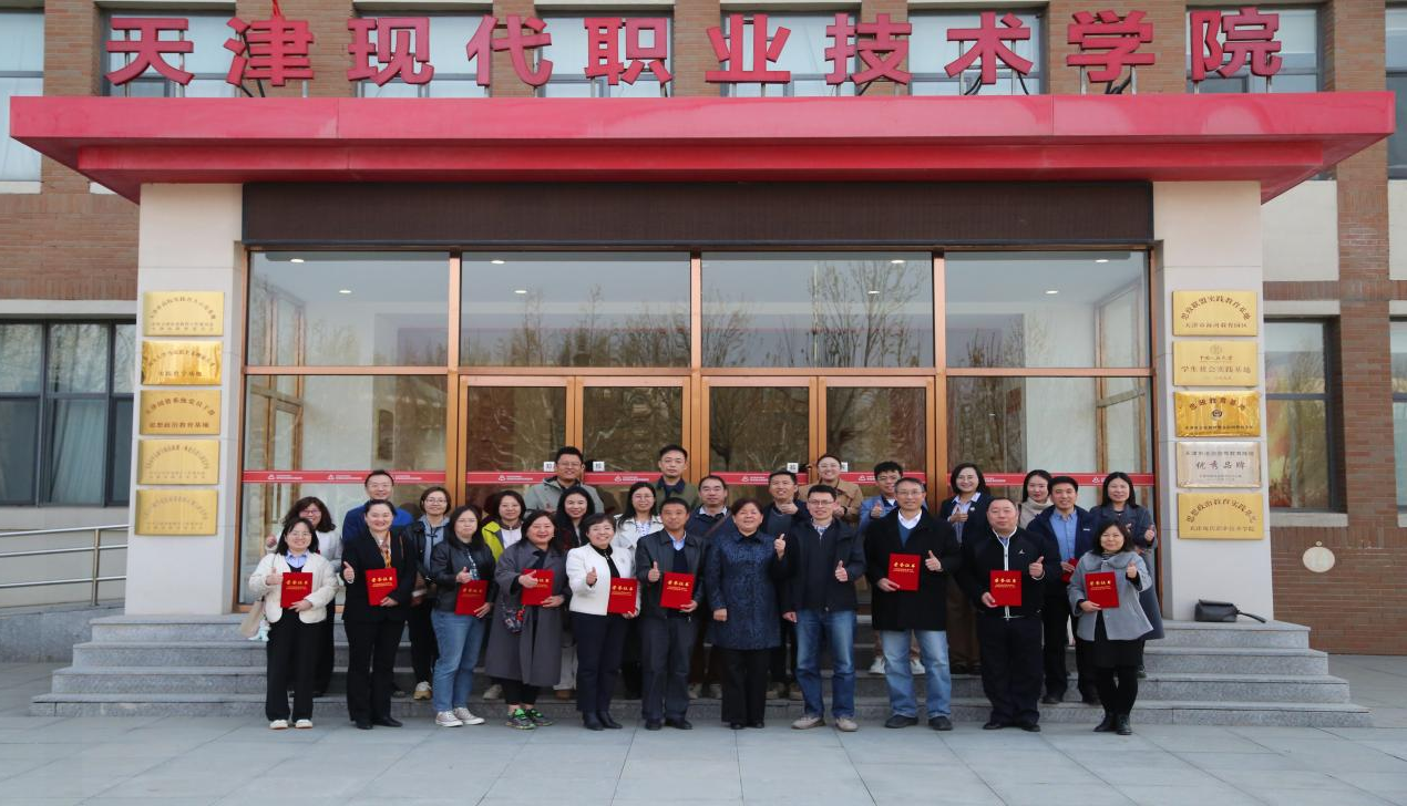 微信图片_20250414153504