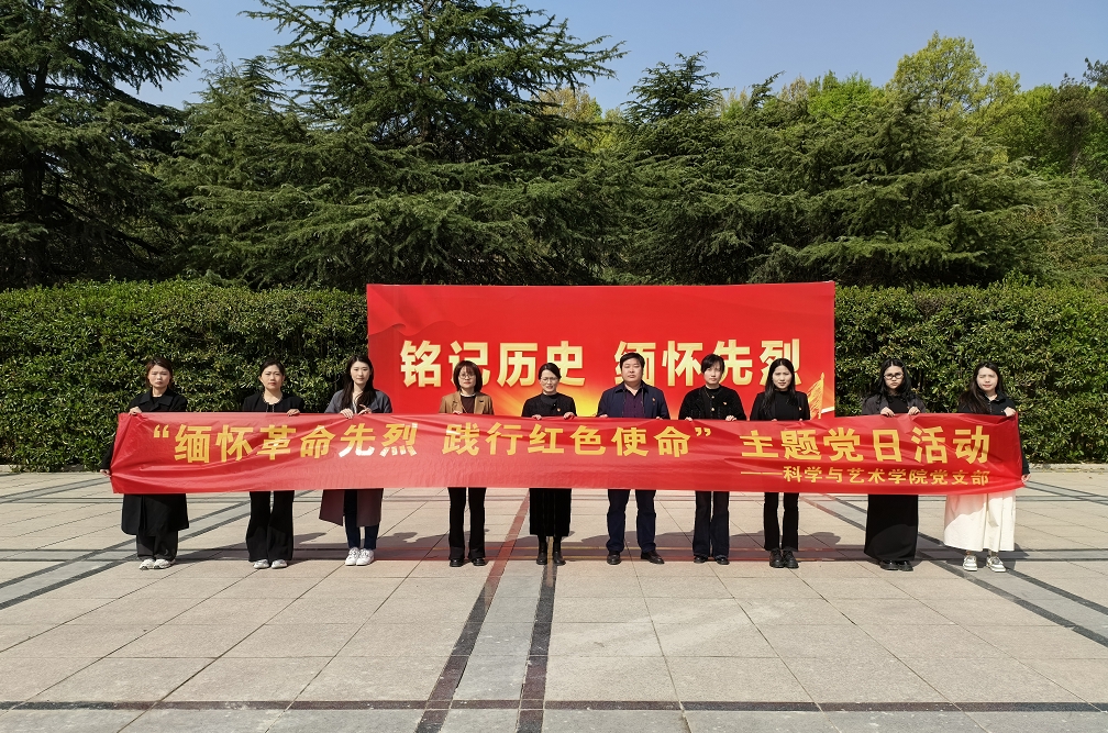 微信截图_20250415153339