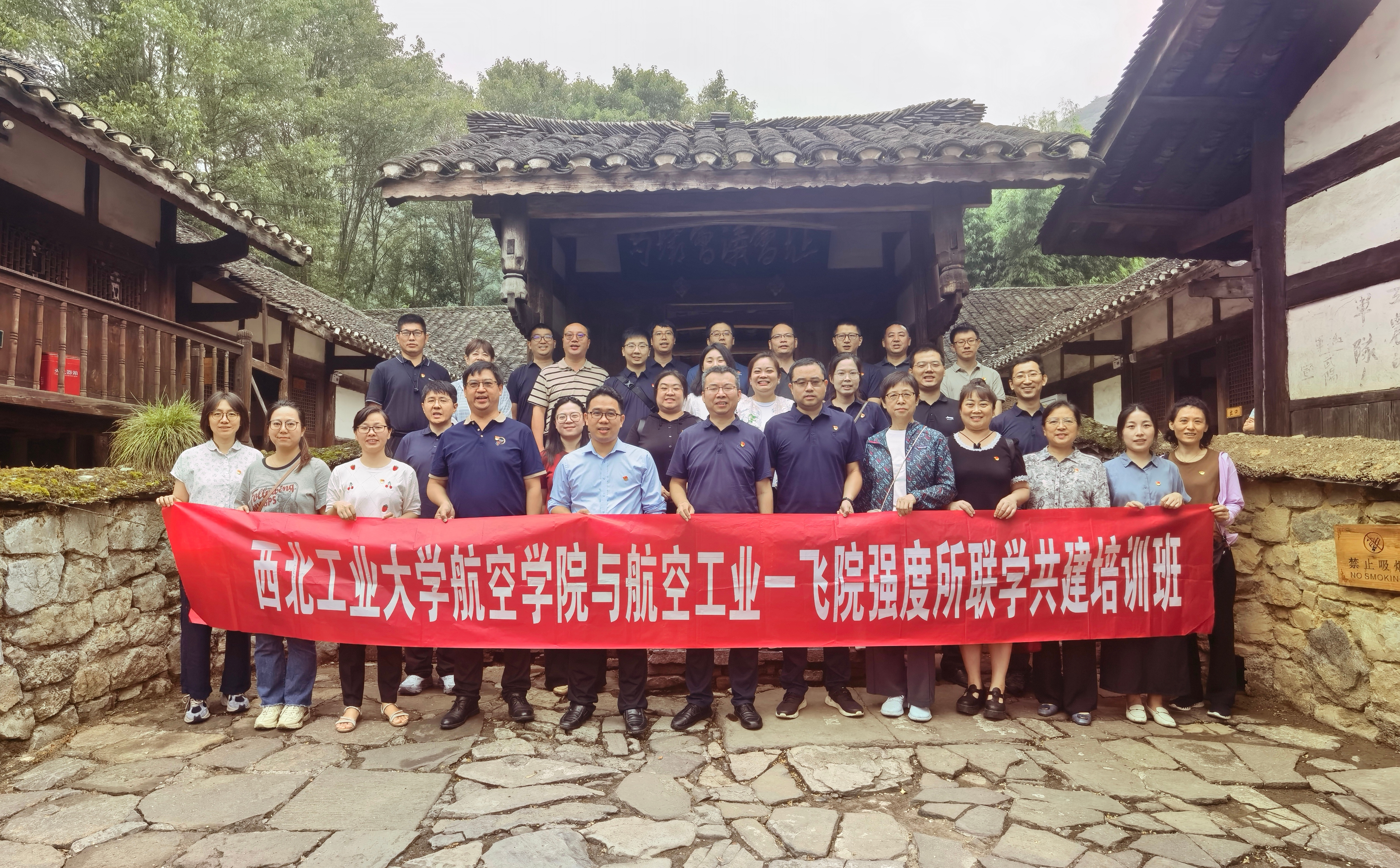 1855DD02EA4432DD367A53A2B25_D15F1A4F_930EDC