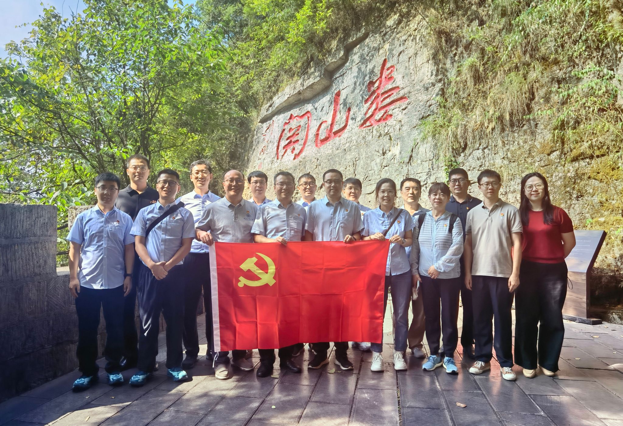 0378AC5598923F2F56A94379847_2D75F0DE_C6CE4