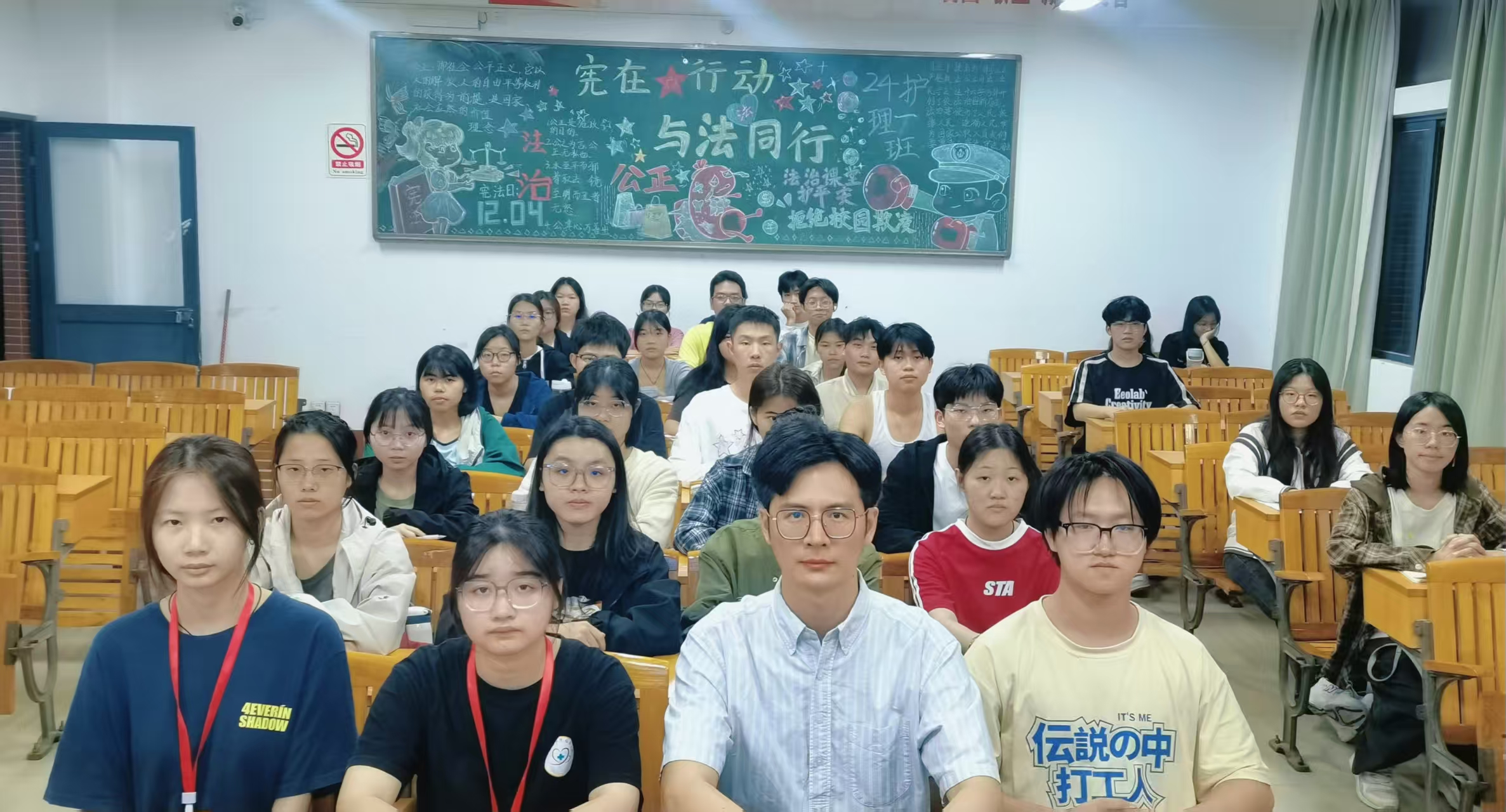 微信图片_20250415101706 微信图片_20250415101706