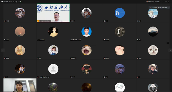 QQ截图202504141900362