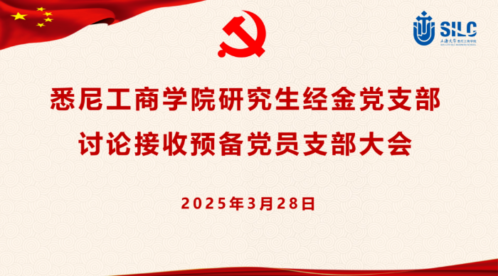 屏幕截图 2025-04-15 122738