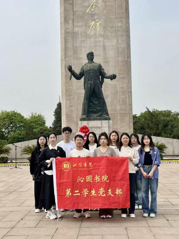 图片7