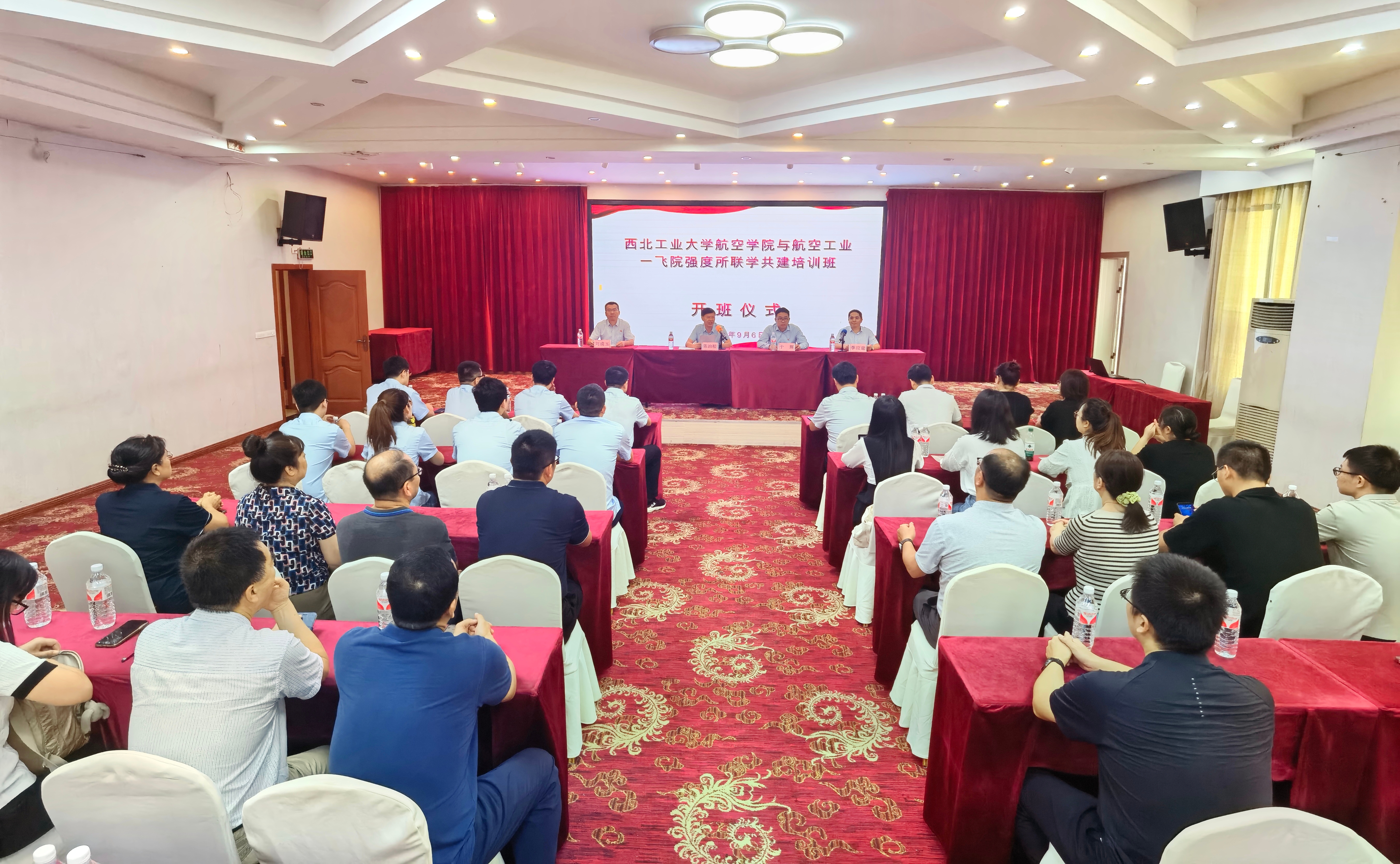 D21DD6B8F43654FBFC9A5C3BBC1_156625AD_7E7F78