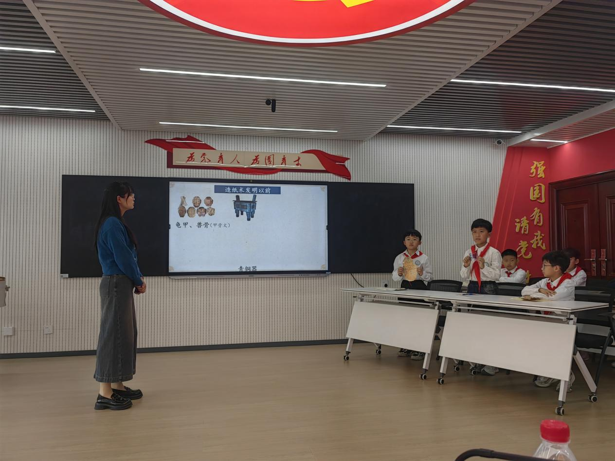 绿源实验小学“古代科技 耀我中华”教学展示