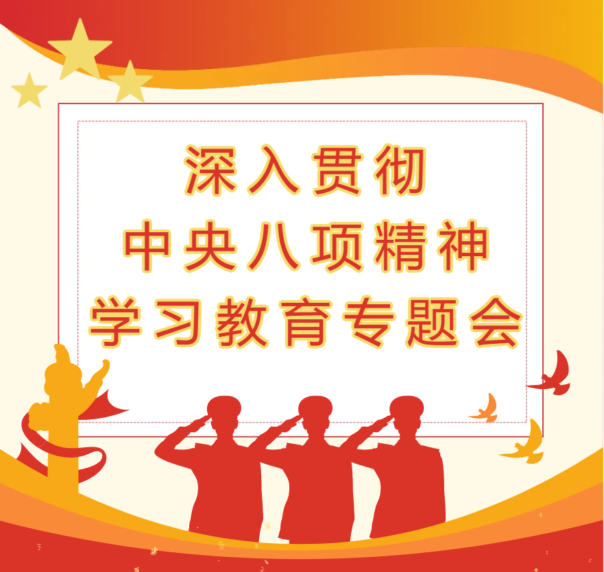 屏幕截图 2025-04-15 153702 屏幕截图 2025-04-15 153702