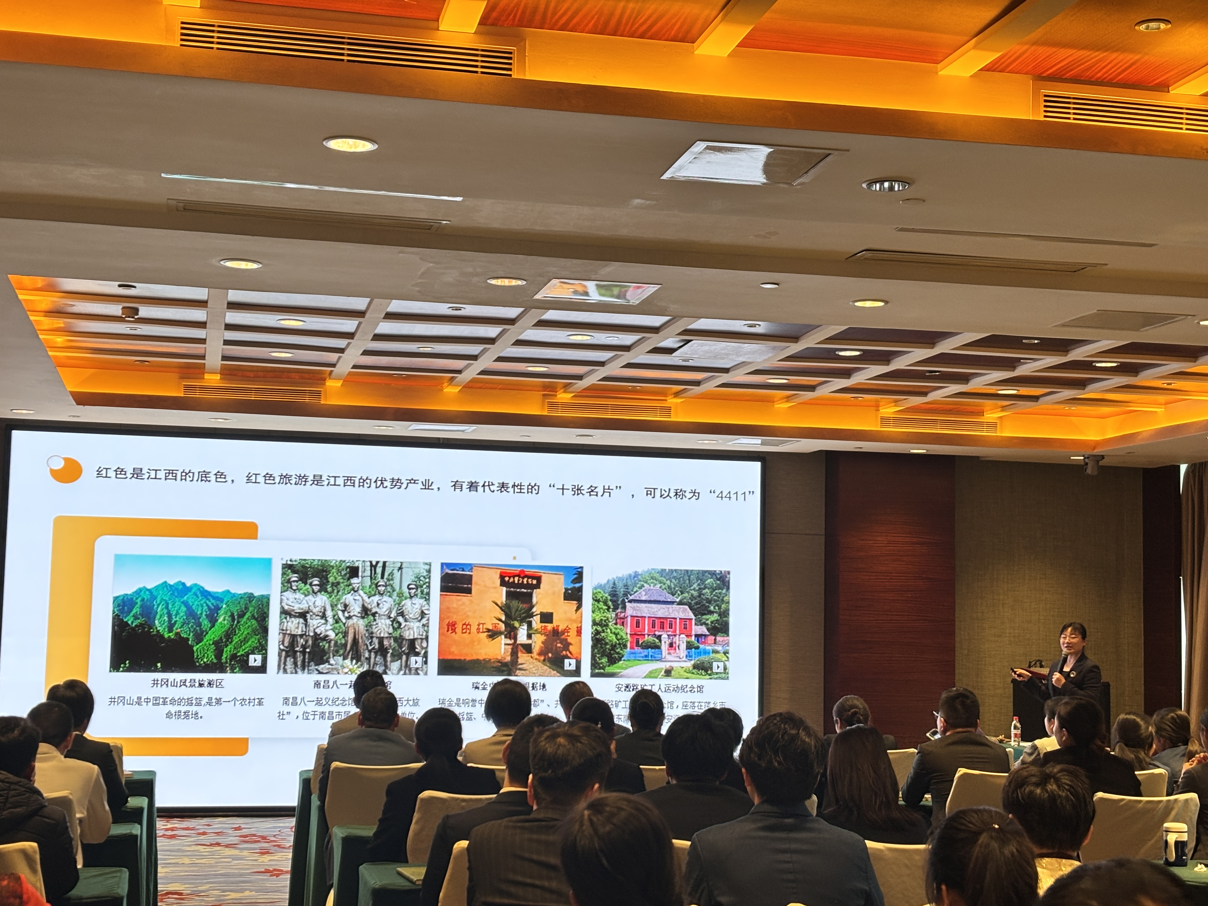 微信图片_20250414182632