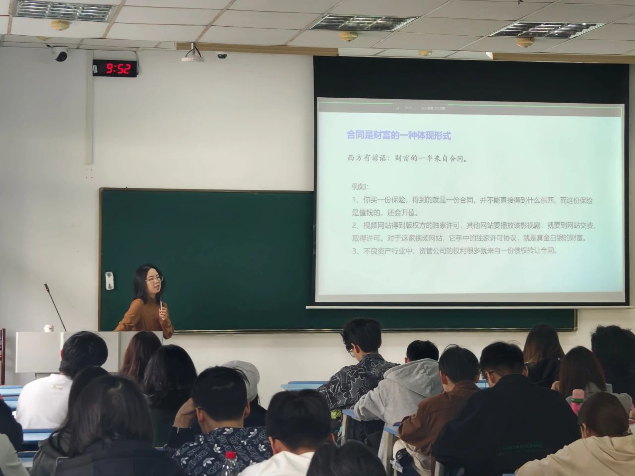 微信图片_20250415091551