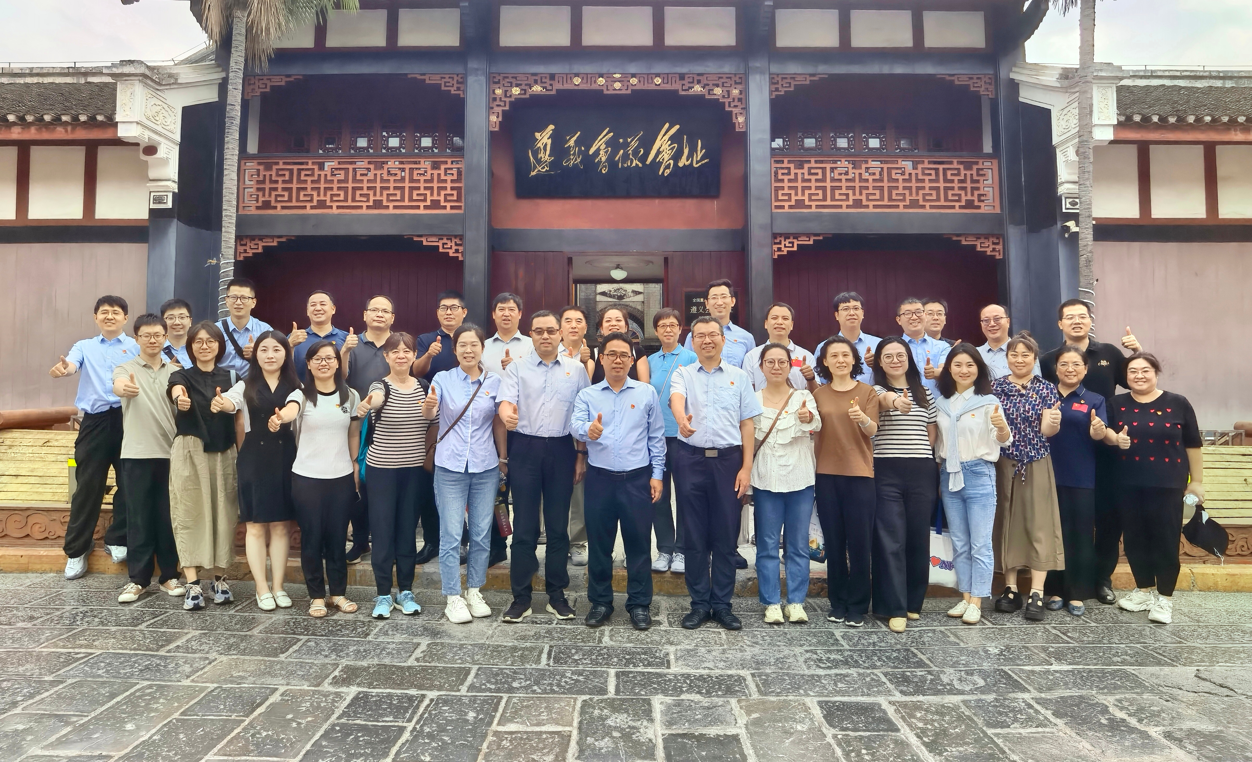 8F7D3913727F9D55CEC15B1D469_6569A2A6_7C6EC4