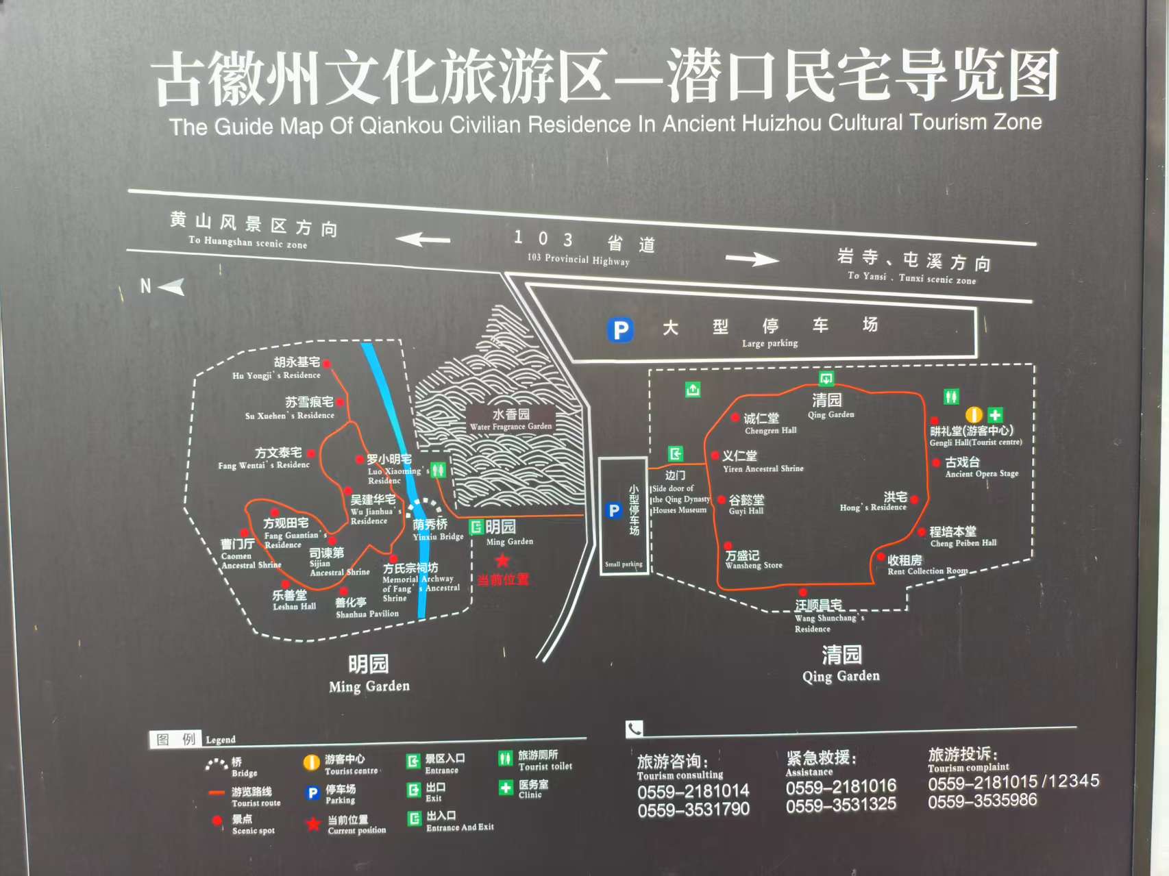 微信图片_20250415084620