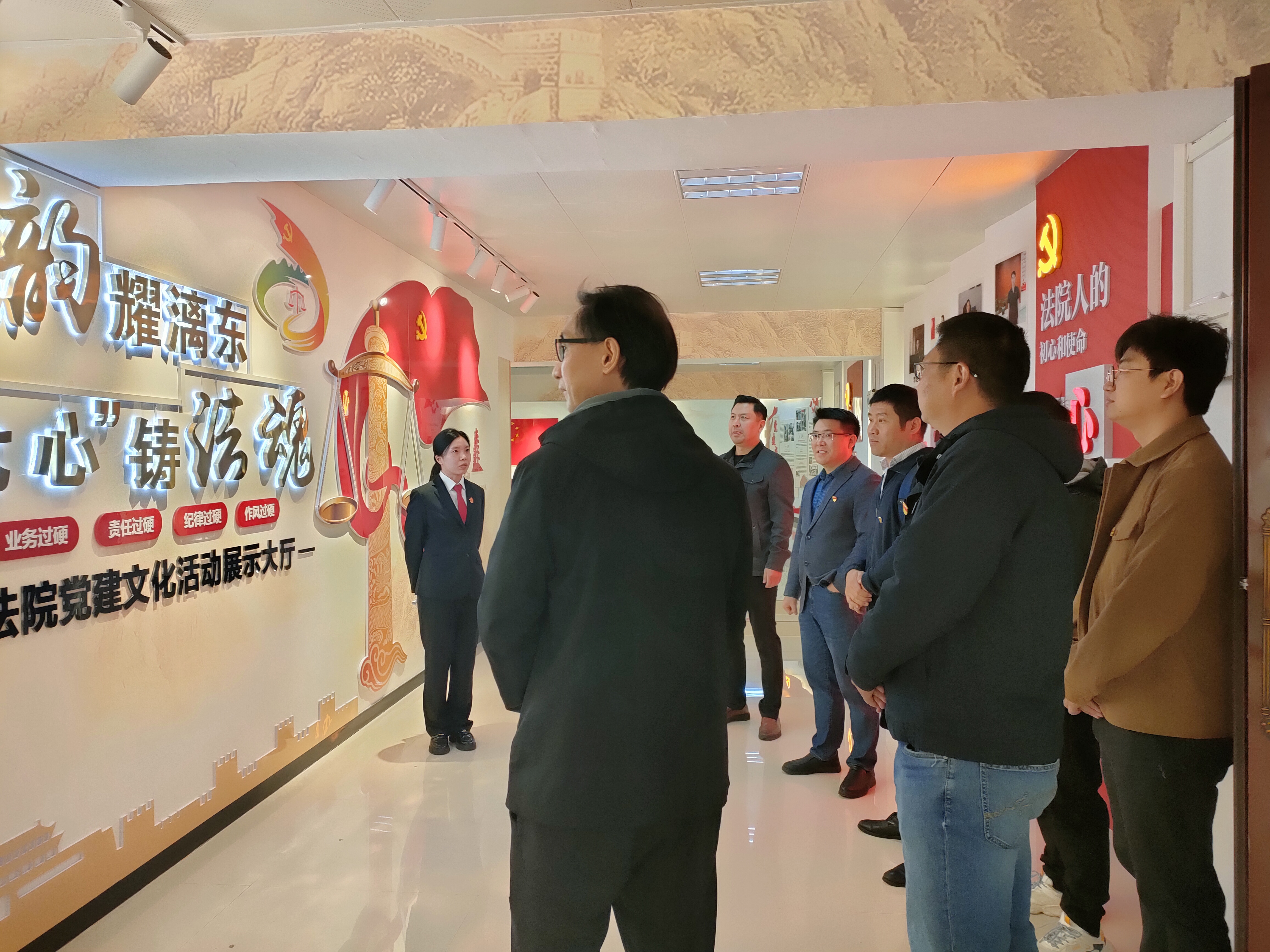 七星区人民法院交流活动1