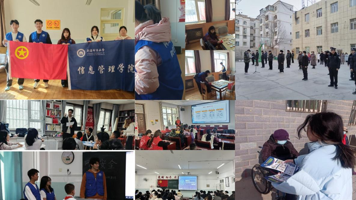 图片2