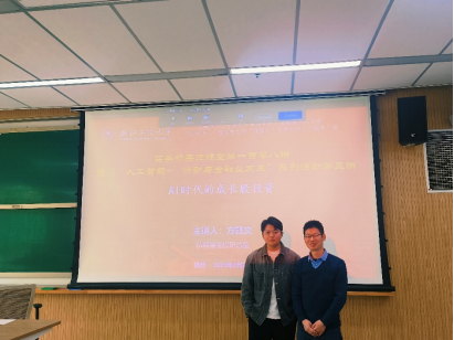 微信图片_20250415090515