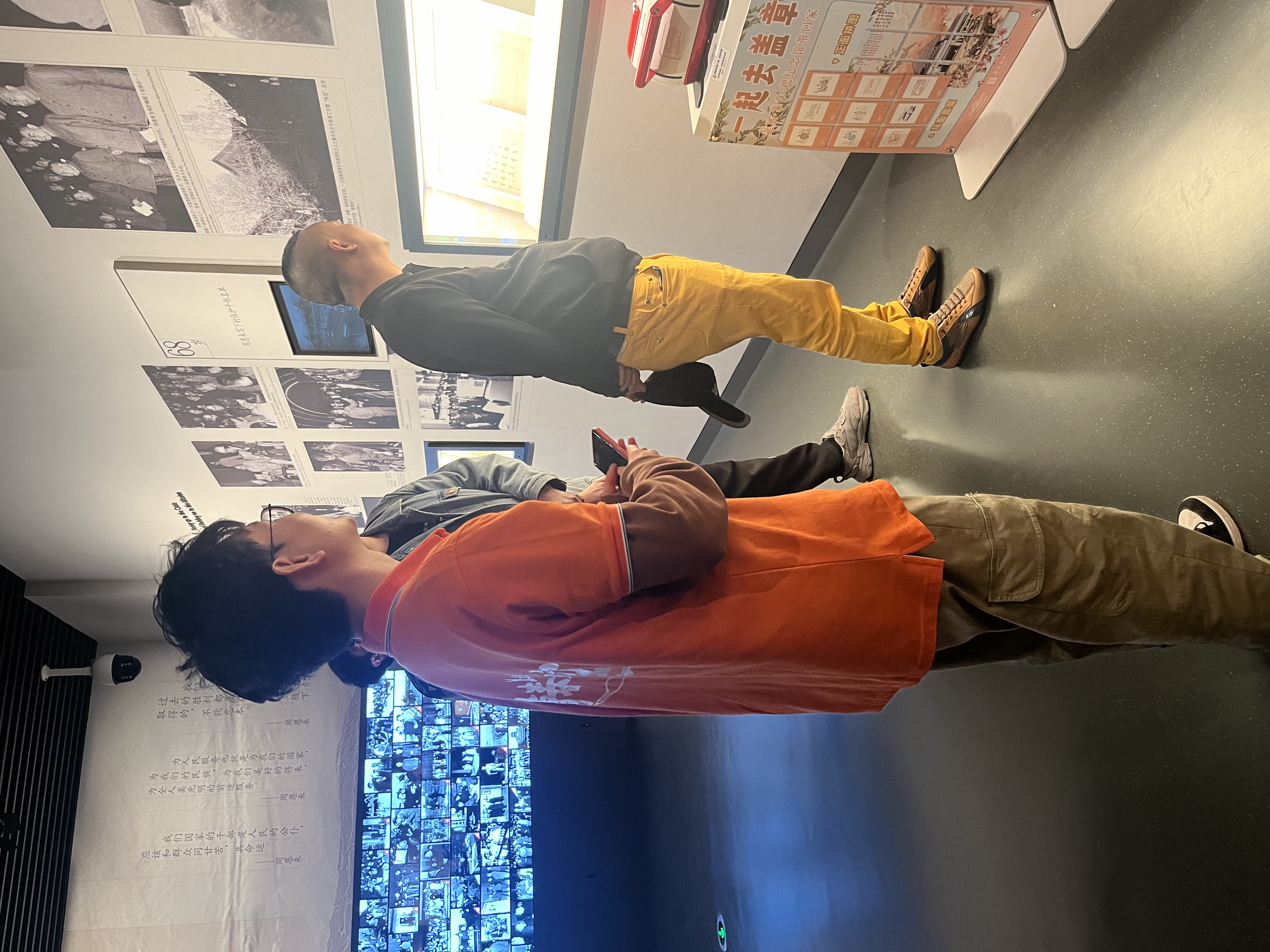 微信图片_20240423152304