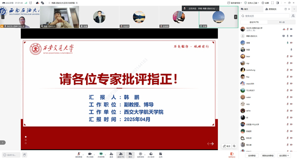 图片11