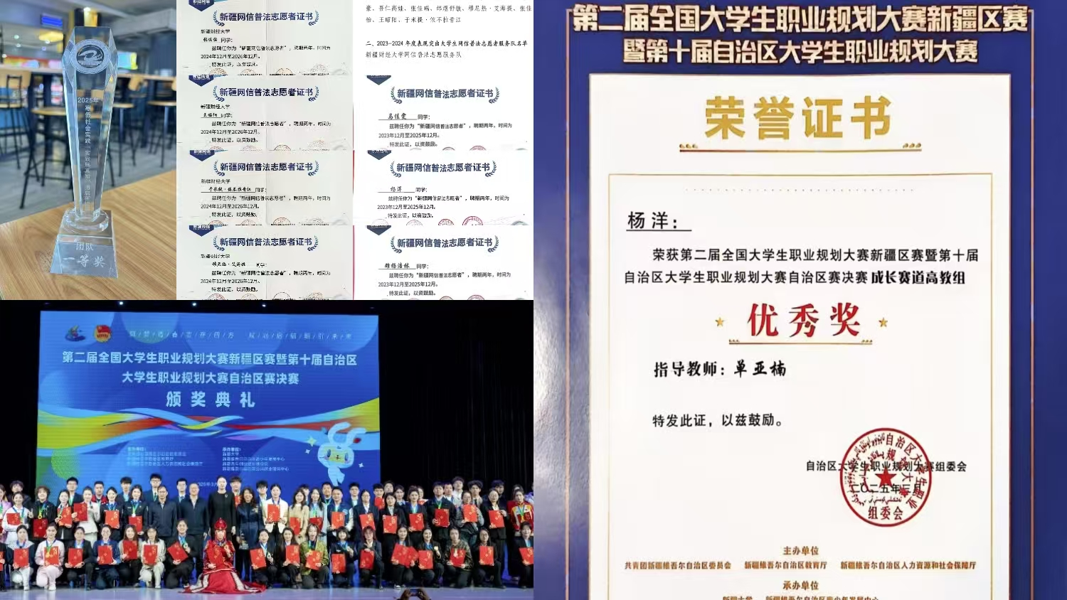 图片4