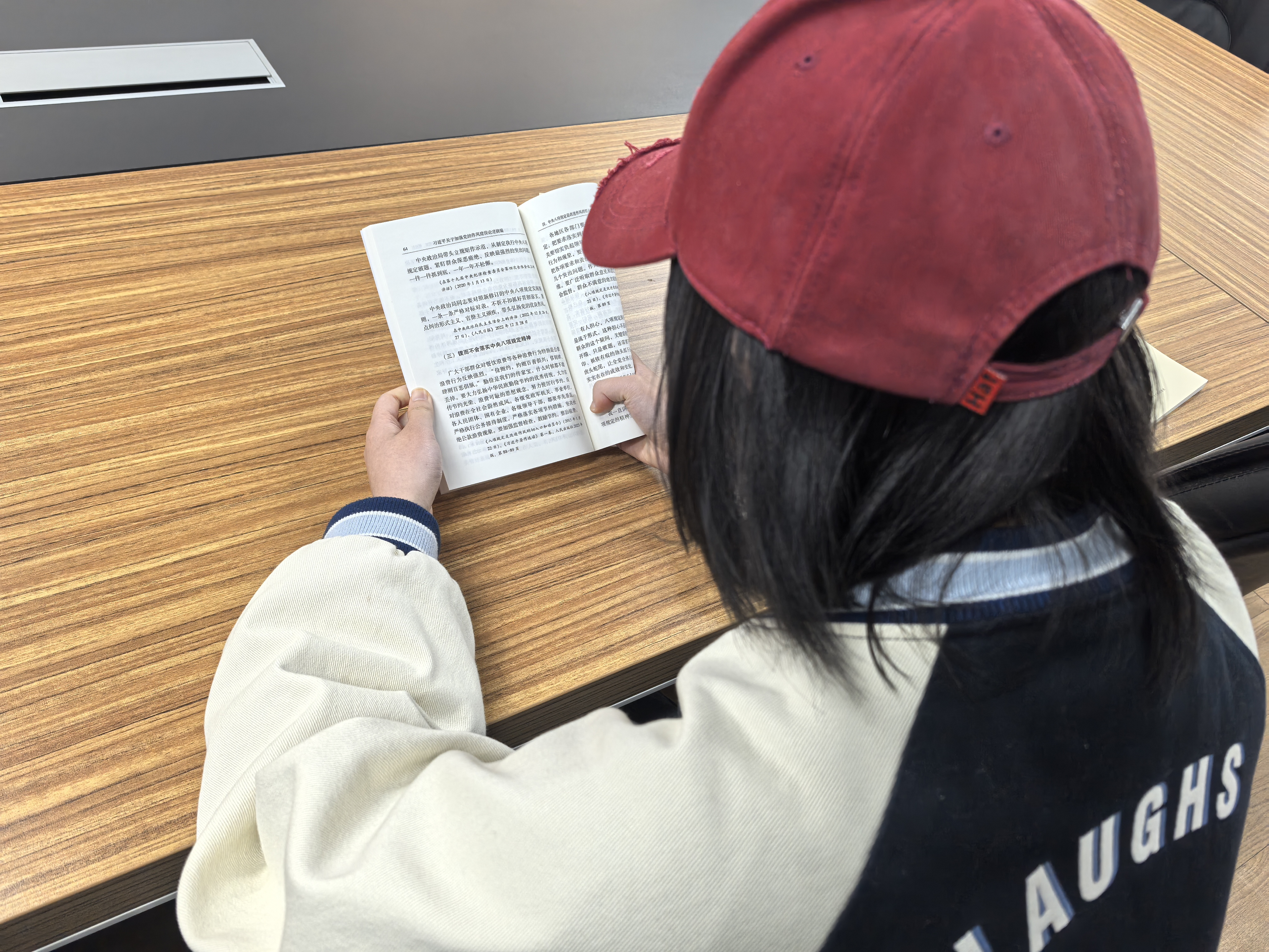 ⑤-6