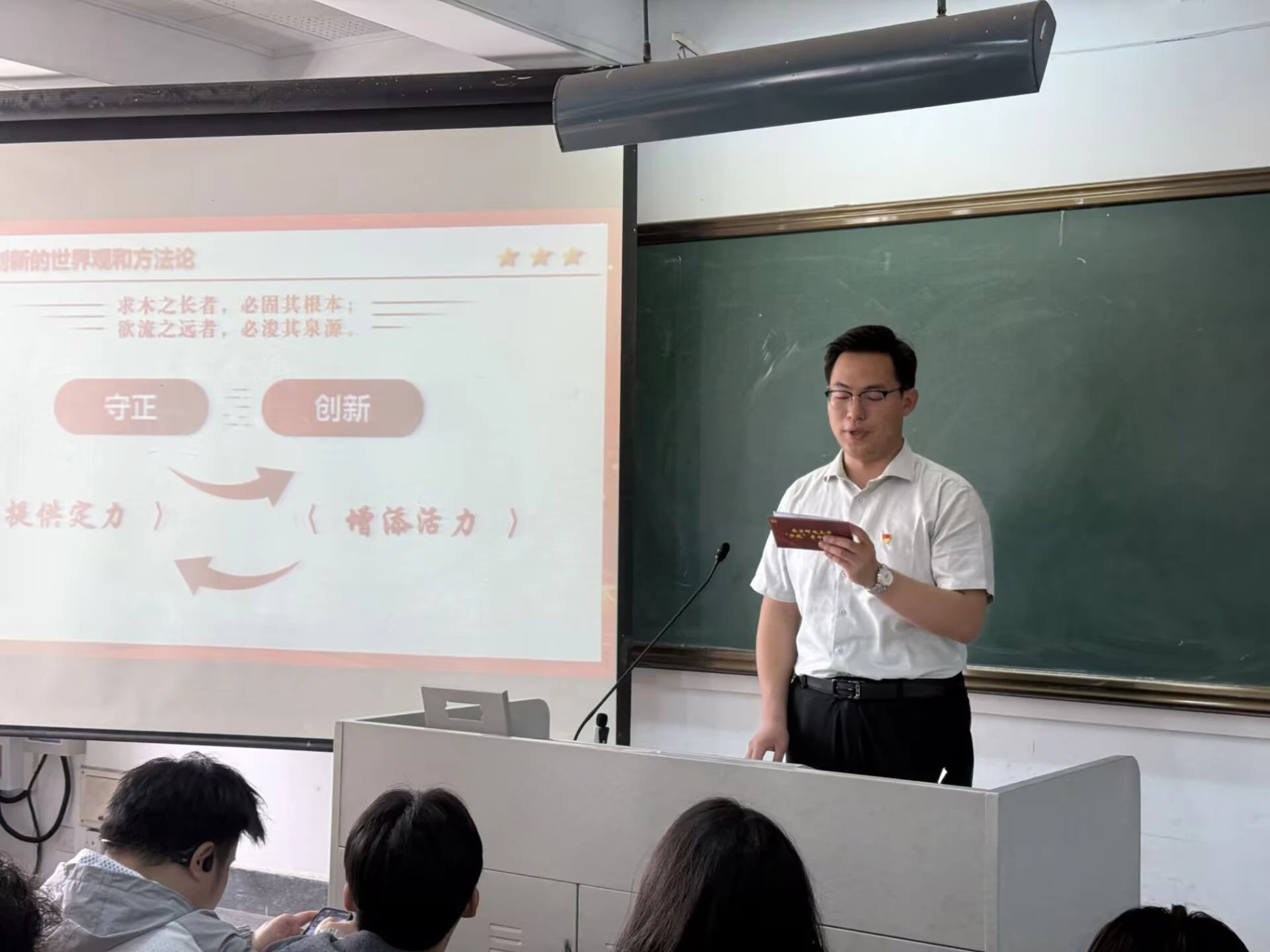 微信图片_20250415105831