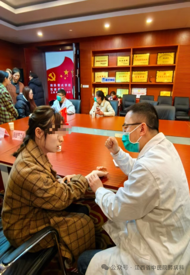 微信图片_20250415224219