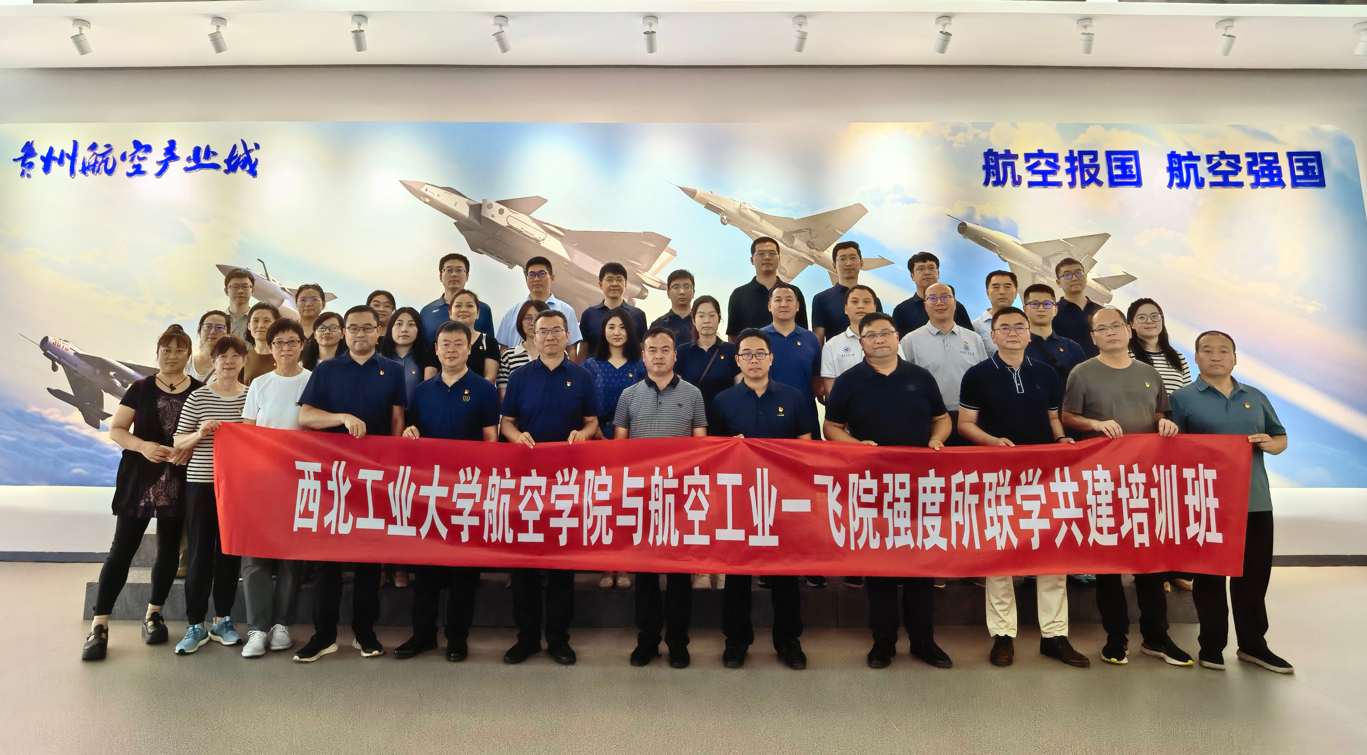 A28619302416C584B650E83DAE7_E96B0976_4BAB16