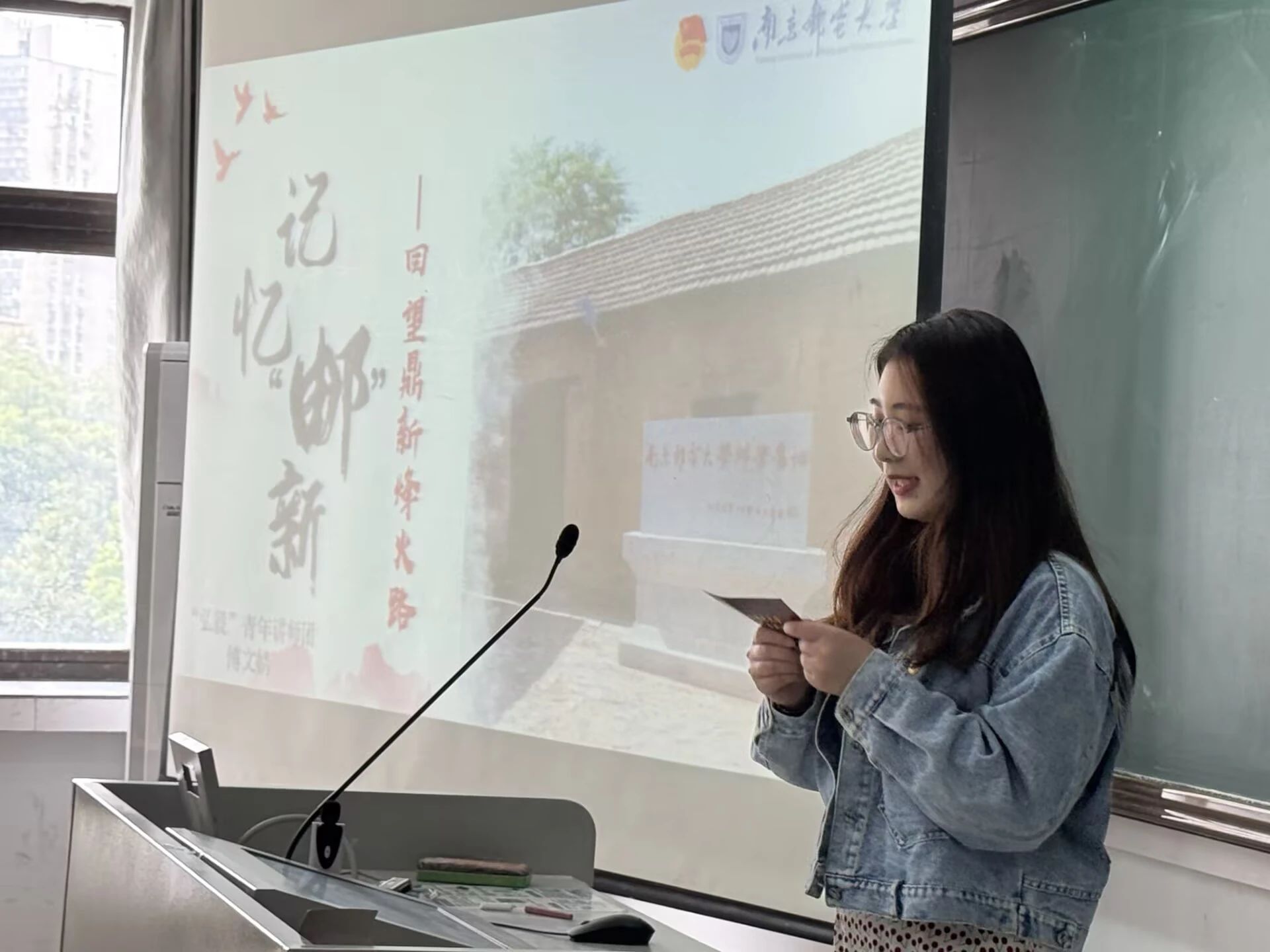 微信图片_20250415105820