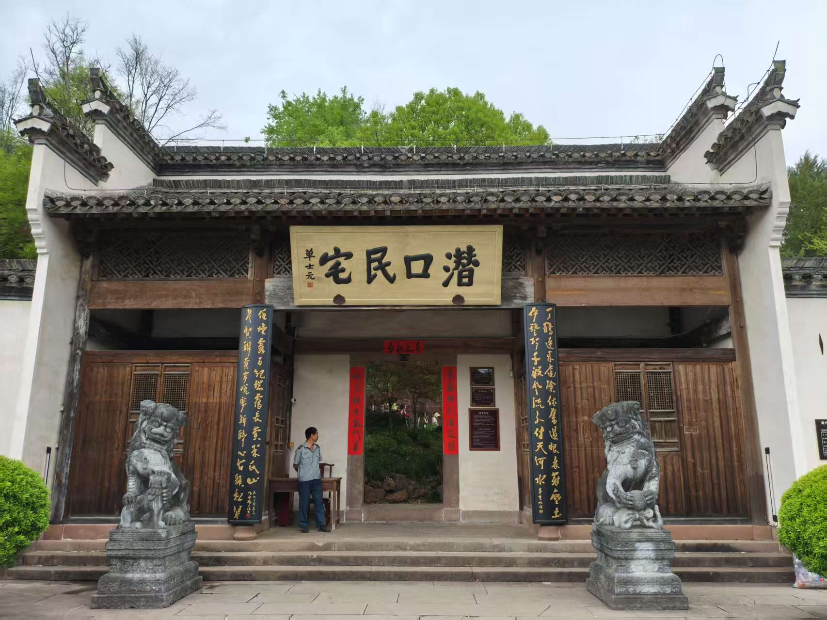微信图片_20250415084659