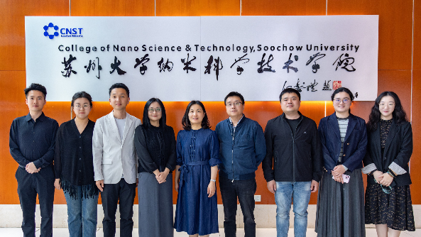 江苏科技大学自动化学院来访我院并开展党建交流