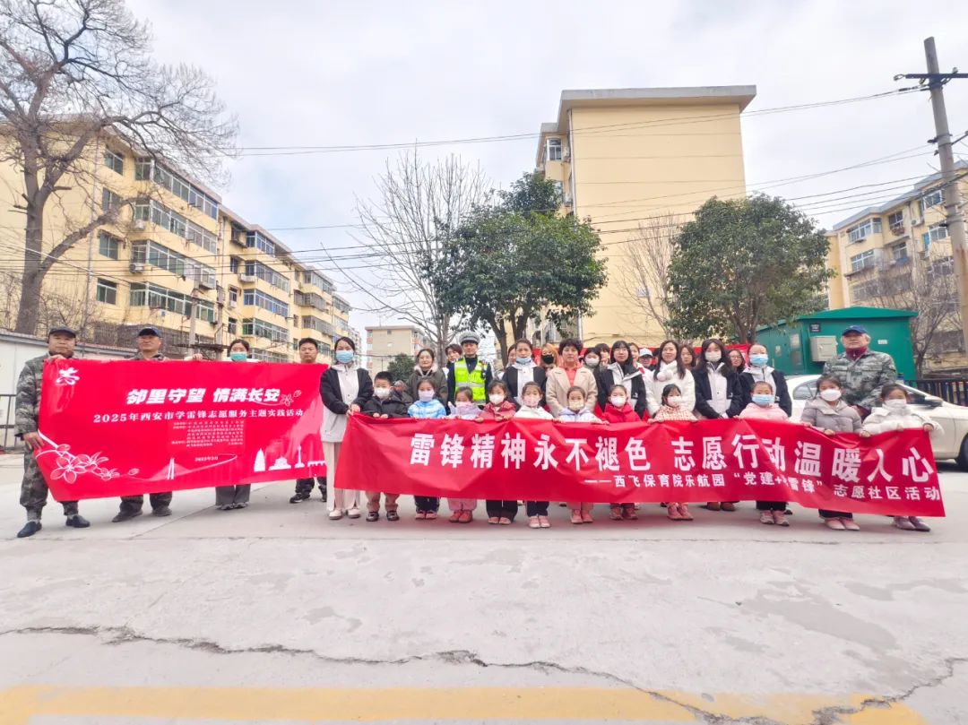 微信图片_20250415105046