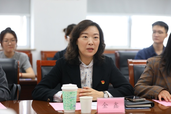 党委副书记、副校长金鑫讲话
