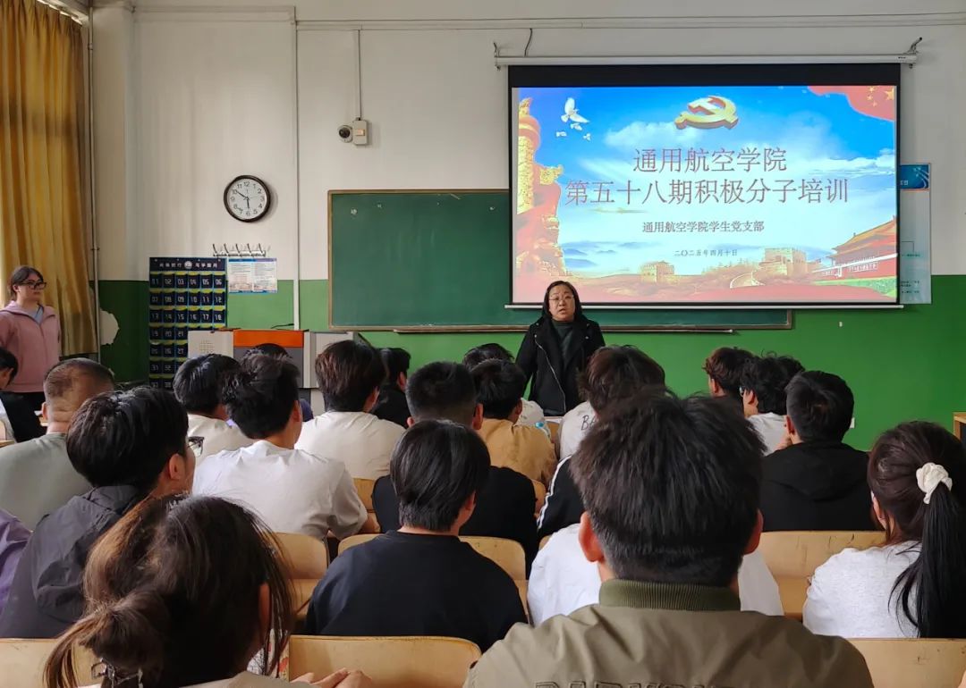 微信图片_20250415111038