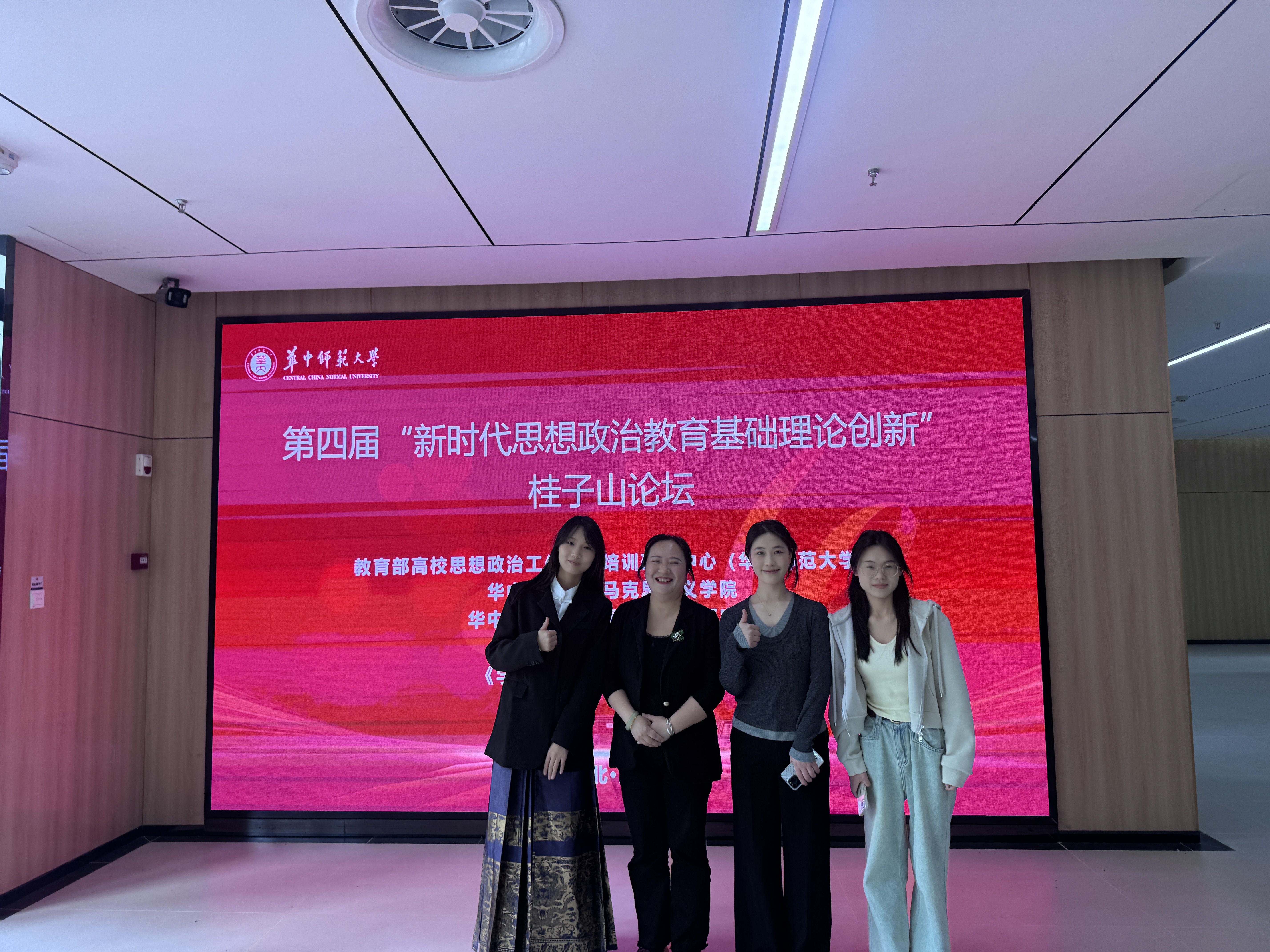 mmexport1744428122681