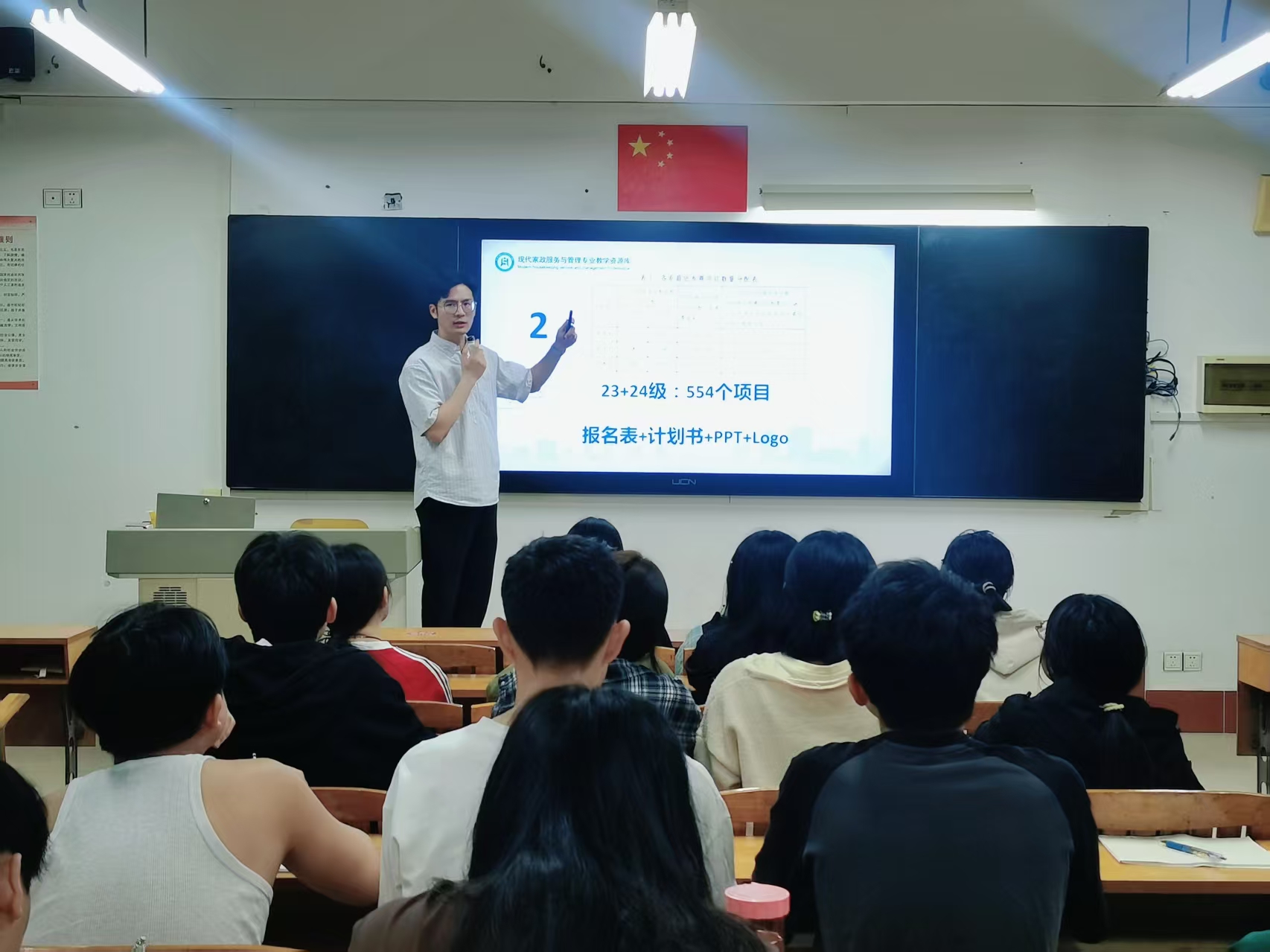 微信图片_20250415101832 微信图片_20250415101832