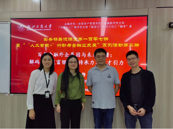微信图片_20250415085118