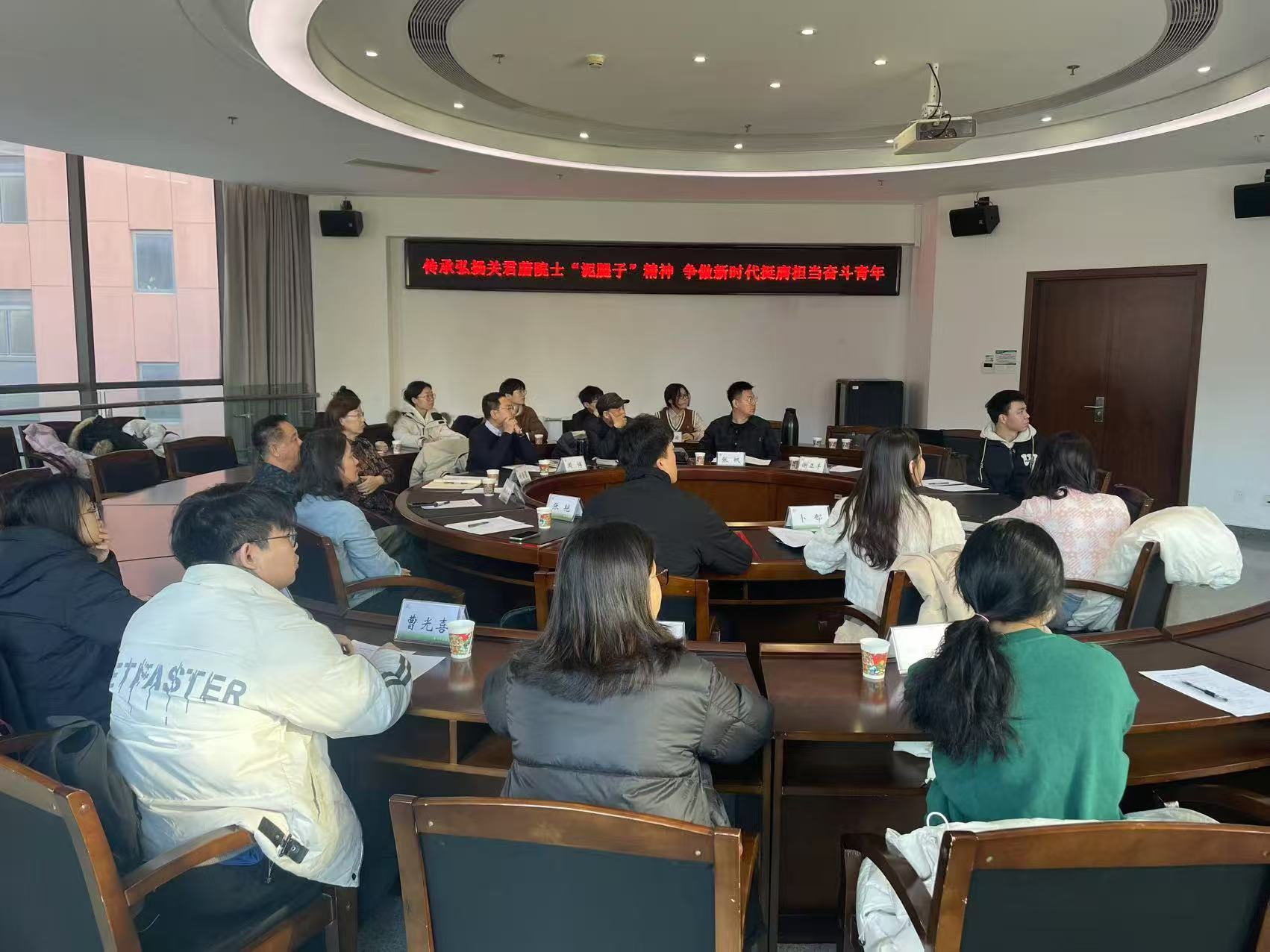 微信图片_20250416152923
