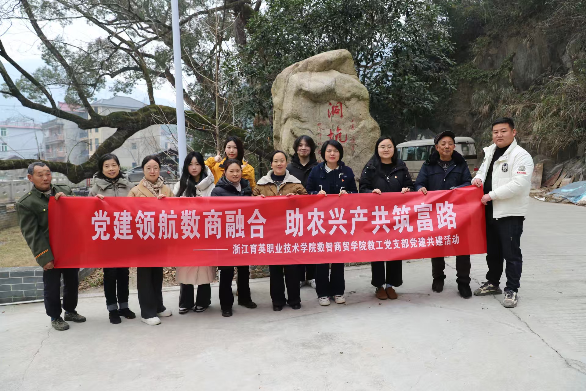 微信图片_20241229143905