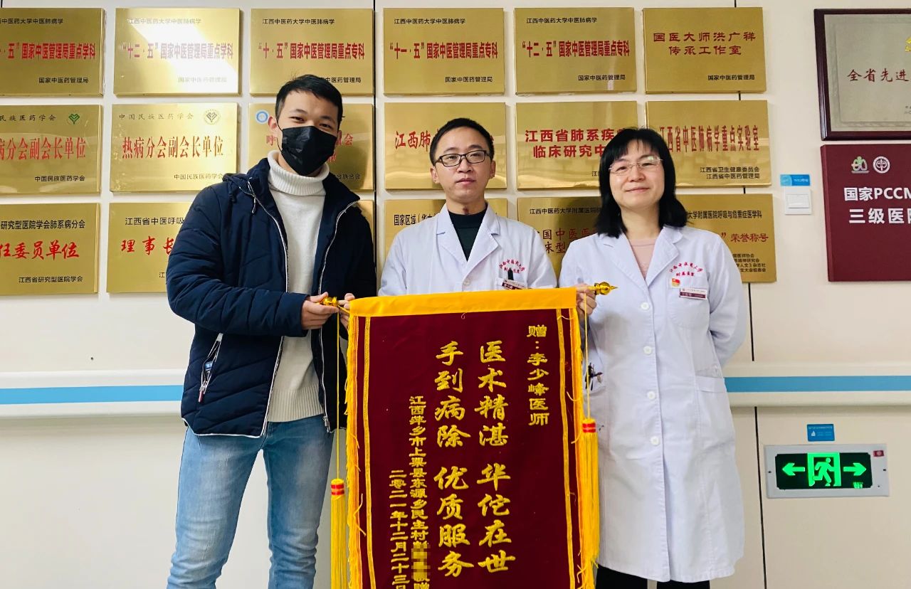 微信图片_20250415215409