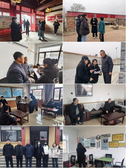 微信图片_20250416095456