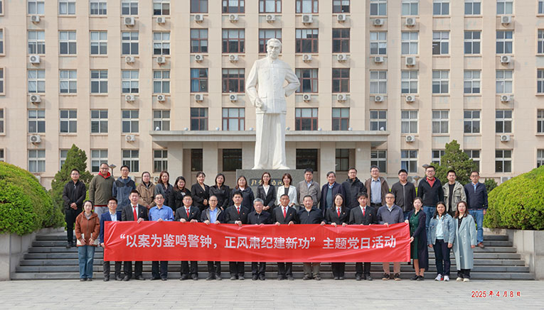 合影