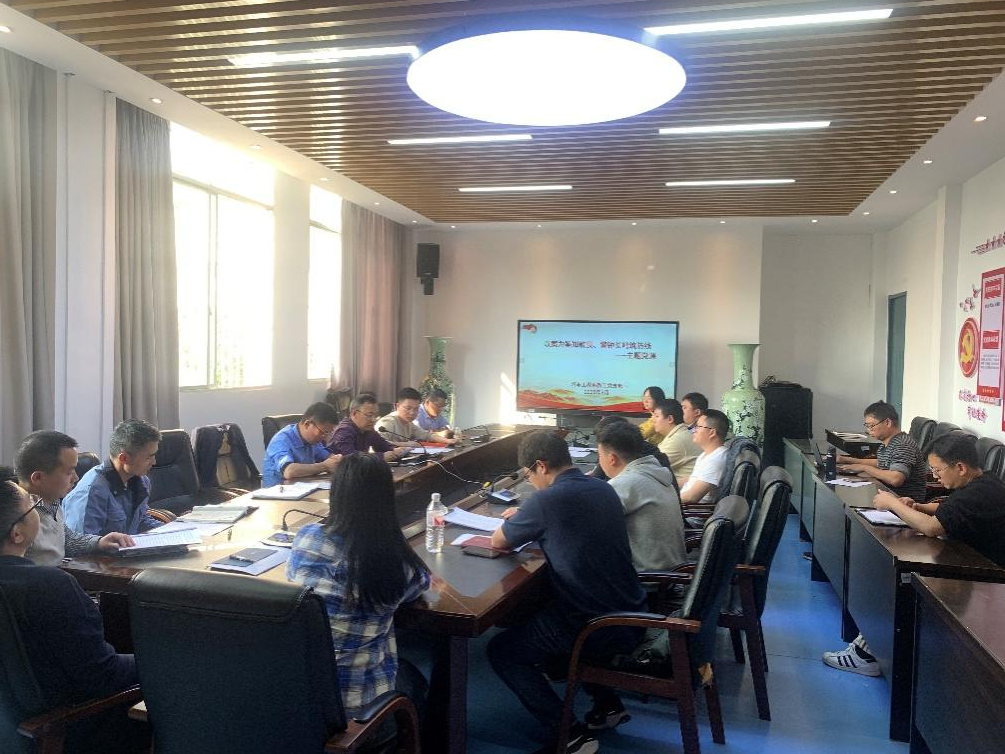 党员教师开展主题发言