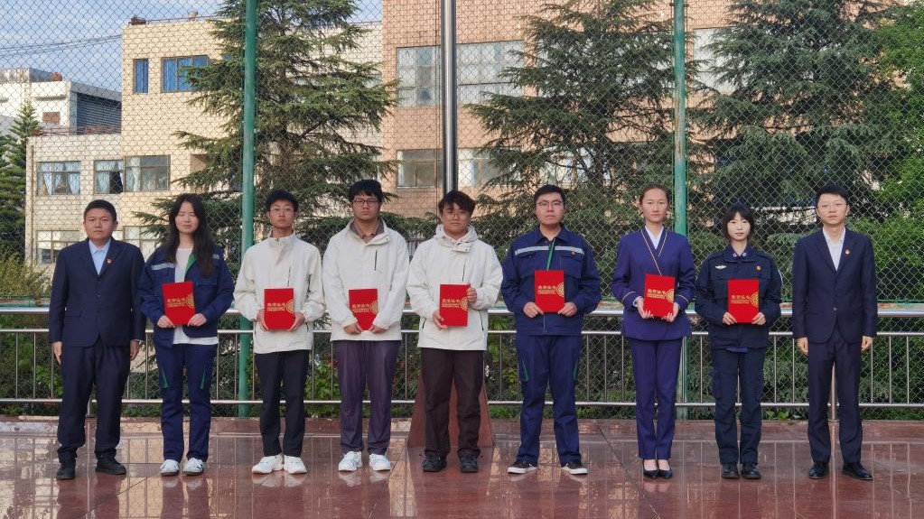 表彰活动获奖个人 表彰活动获奖个人