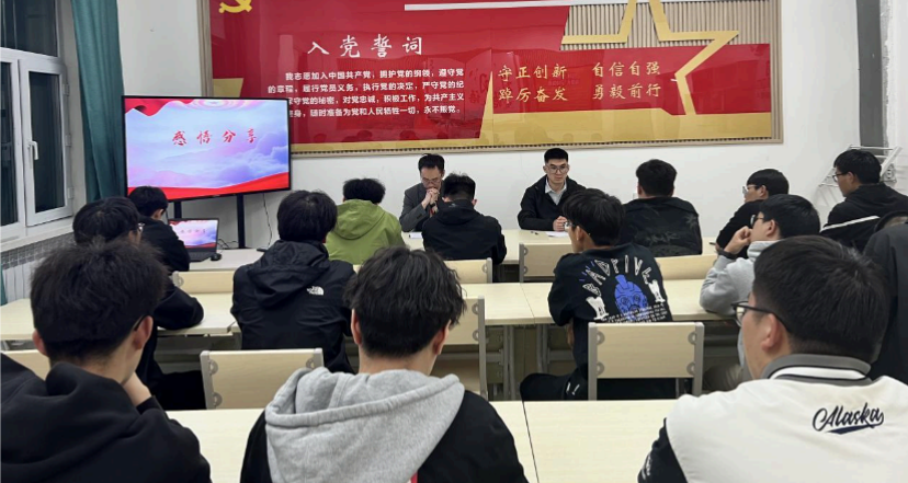 QQ20250416-124230