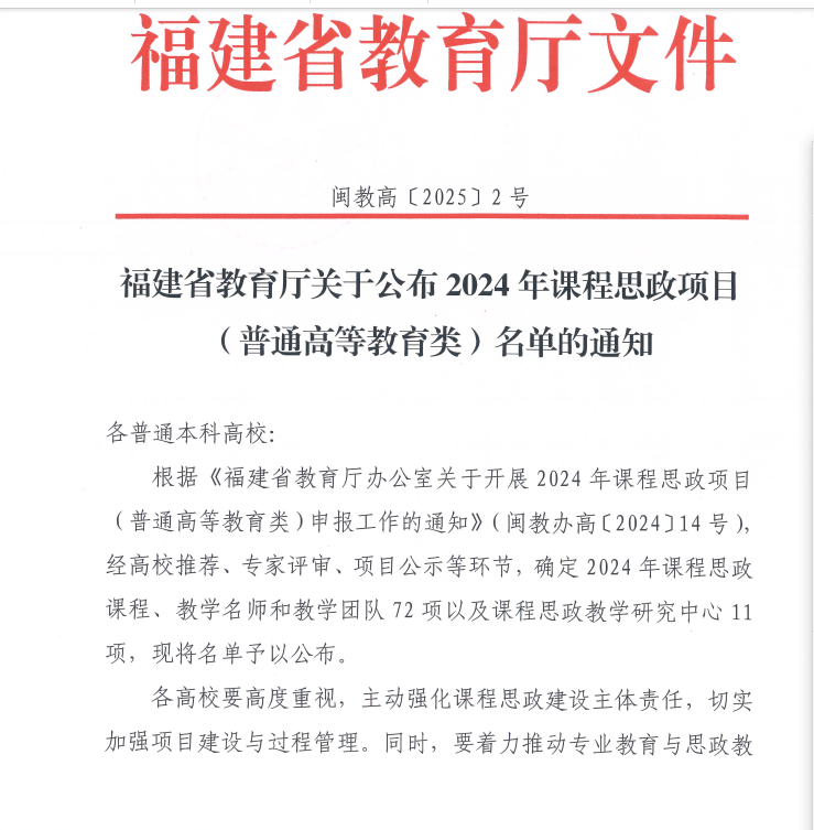 6A83F71DEB354F9D84DE4AFF890_00D0FBEE_4C07F 6A83F71DEB354F9D84DE4AFF890_00D0FBEE_4C07F