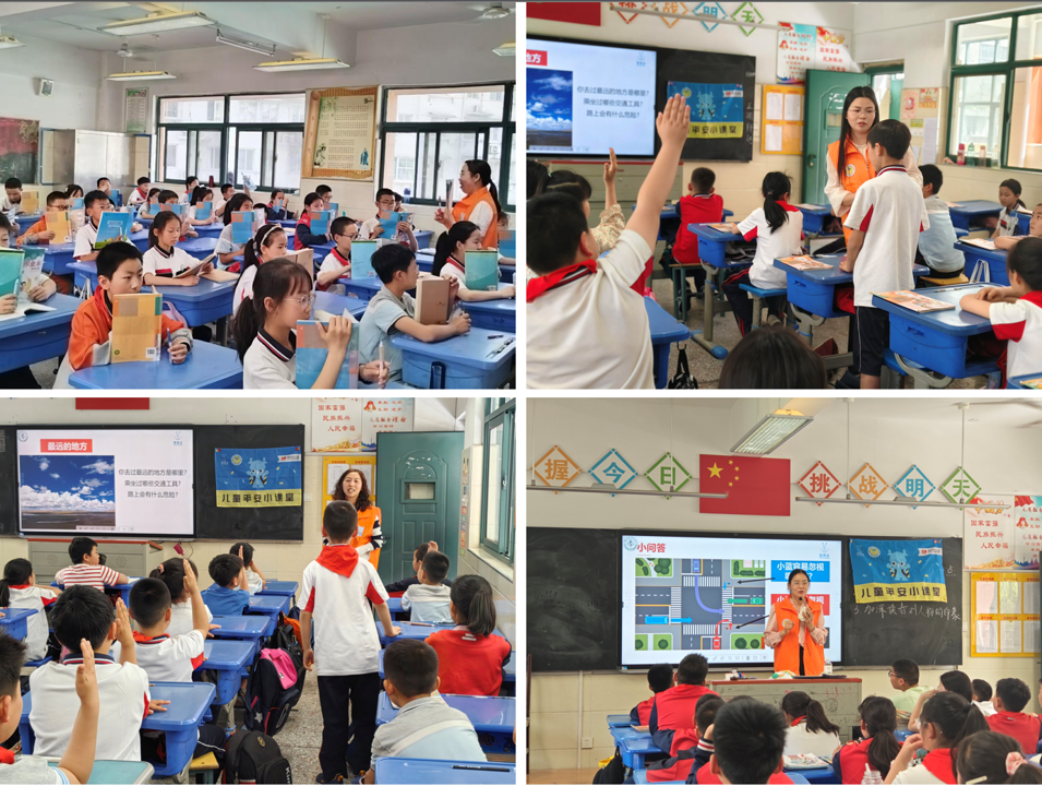 上课照片 上课照片