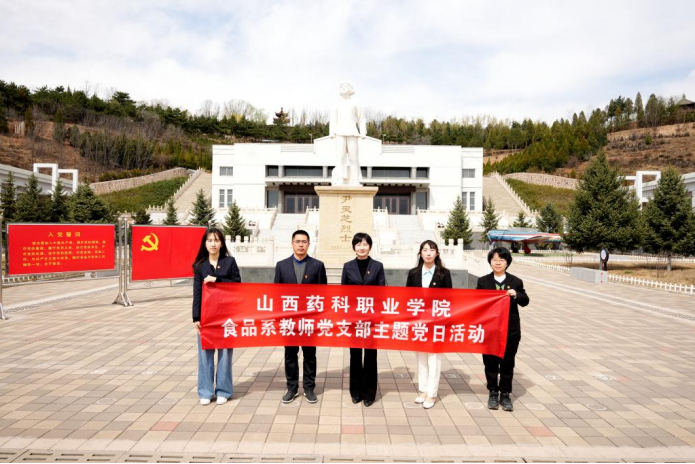 寿阳3